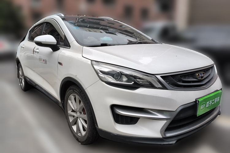 Used Geely Auto Emgrand GS 2016 Sport Edition 1.3T Automatic LingShang Model Front Right 45 Deg