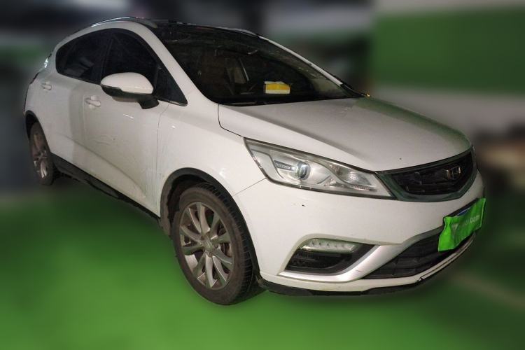 Used Geely Auto Emgrand GS 2016 Elegant Edition 1.8L Manual LingShang Model Front Right 45 Deg