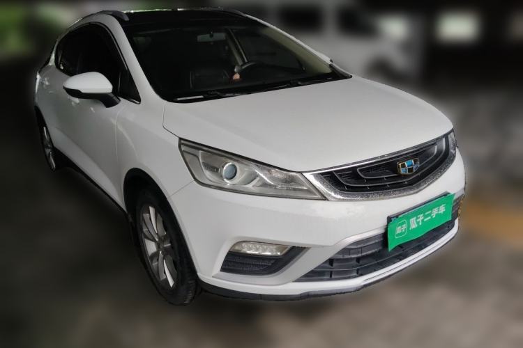 Used Geely Auto Emgrand GS 2016 Elegant Edition 1.8L Automatic LingShang Model Front Right 45 Deg