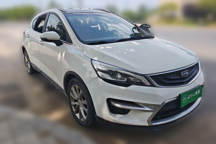 Used Geely Auto Emgrand GS 2016 Sports Edition 1.8L Manual LingShang Model Front Right 45 Deg