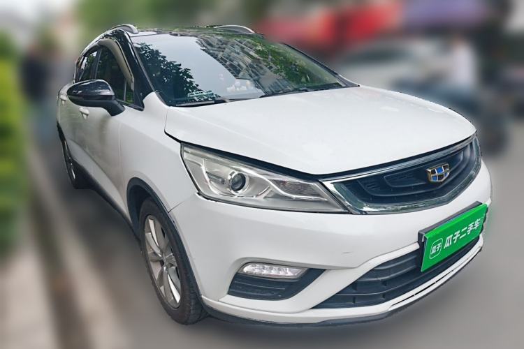 Used Geely Auto Emgrand GS 2016 Elegant Edition 1.8L Automatic LingShang Model Front Right 45 Deg