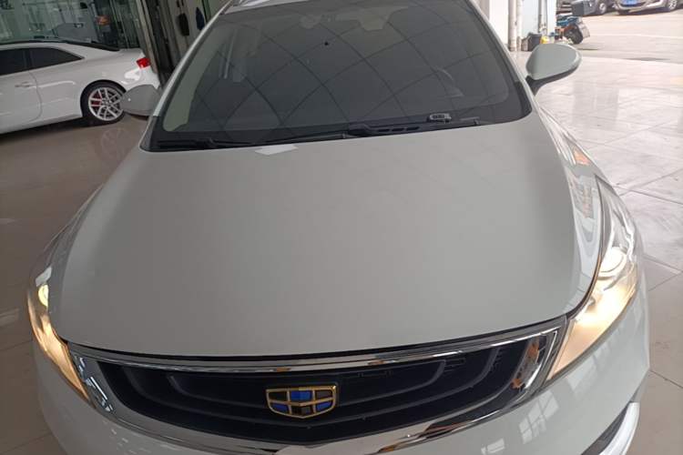 Used Geely Auto Emgrand GS 2016 Elegant Edition 1.3T Automatic LingShang Model Front