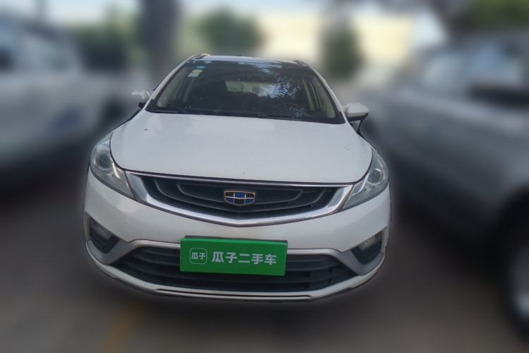 Used Geely Auto Emgrand GS 2016 Sport Edition 1.8L Automatic LingShang Model Front