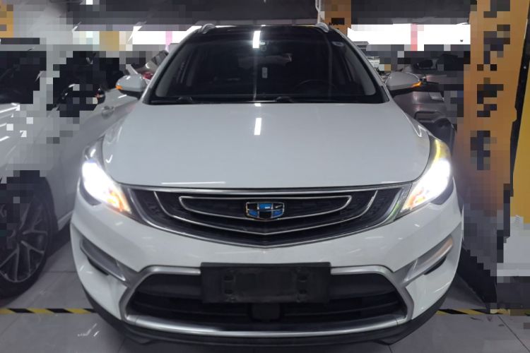 Used Geely Auto Emgrand GS 2016 Sport Edition 1.3T Automatic ZhenShang Model Front