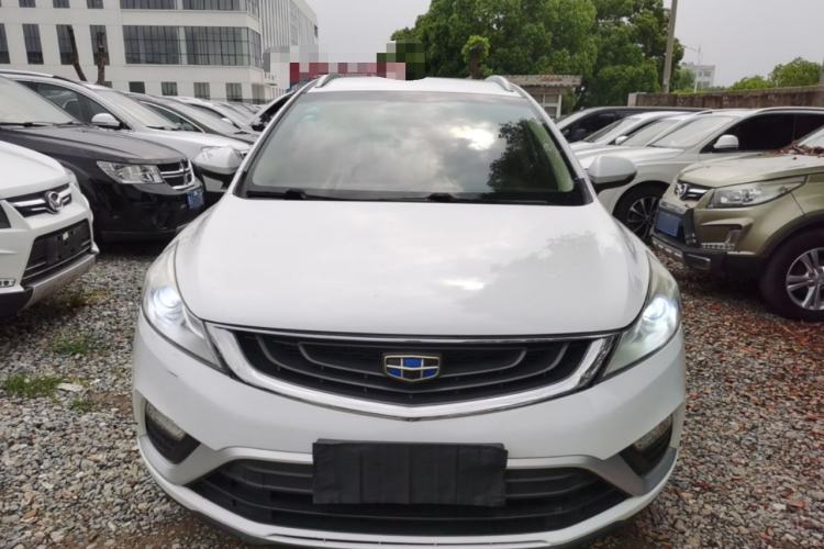 Used Geely Auto Emgrand GS 2016 Elegant Edition 1.8L Manual LingShang Model Front