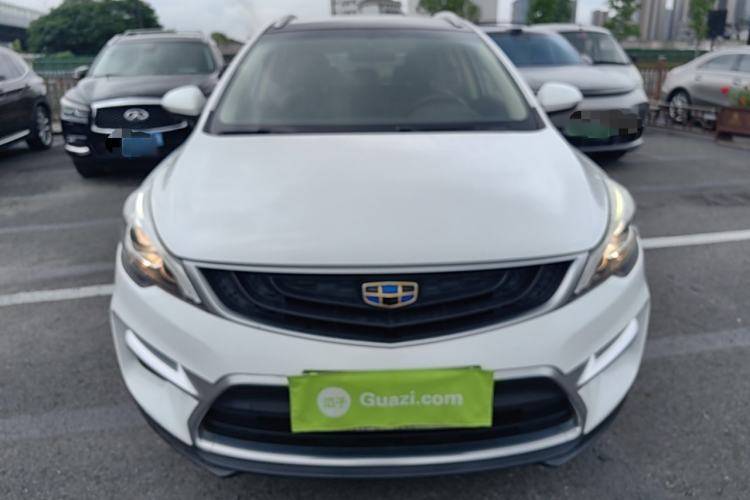 Used Geely Auto Emgrand GS 2016 Sports Edition 1.8L Manual LingShang Model Front