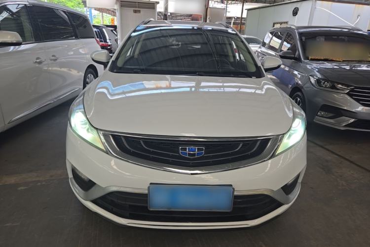 Used Geely Auto Emgrand GS 2016 Elegant Edition 1.3T Automatic LingShang Model Front