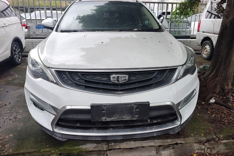 Used Geely Auto Emgrand GS 2016 Sport Edition 1.3T Manual LingShang Model Front