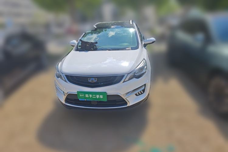 Used Geely Auto Emgrand GS 2016 Sport Edition 1.3T Automatic ZhenShang Model Front