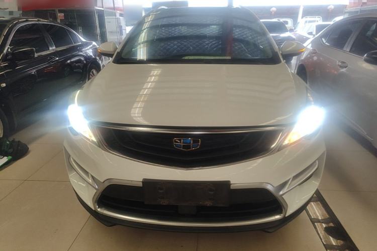 Used Geely Auto Emgrand GS 2016 Sport Edition 1.3T Automatic ZhenShang Model Front