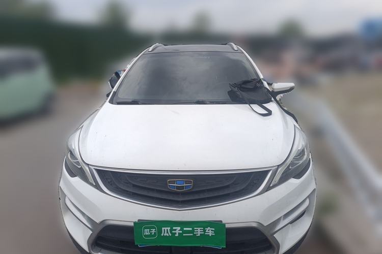 Used Geely Auto Emgrand GS 2016 Sport Edition 1.3T Automatic ZhenShang Model Front