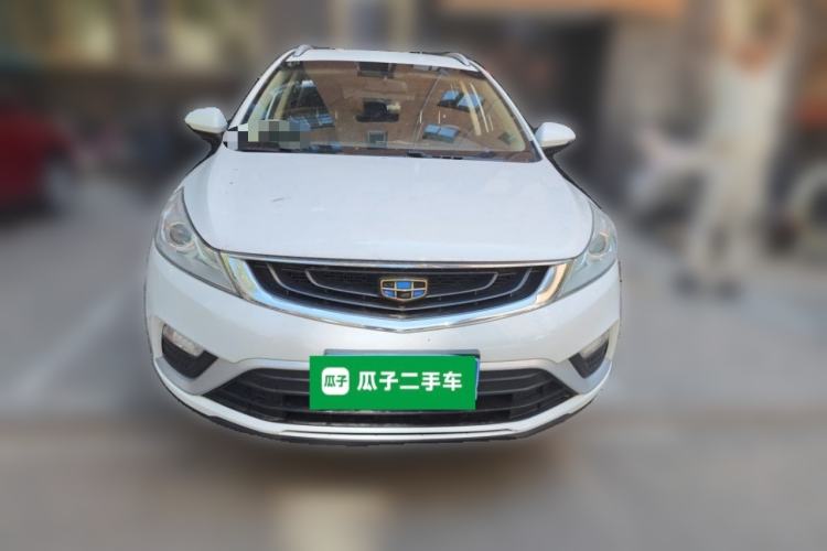 Used Geely Auto Emgrand GS 2016 Elegant Edition 1.3T Automatic LingShang Model Front