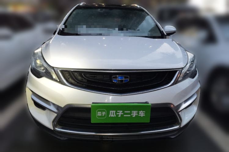 Used Geely Auto Emgrand GS 2016 Sport Edition 1.3T Automatic LingShang Model Front