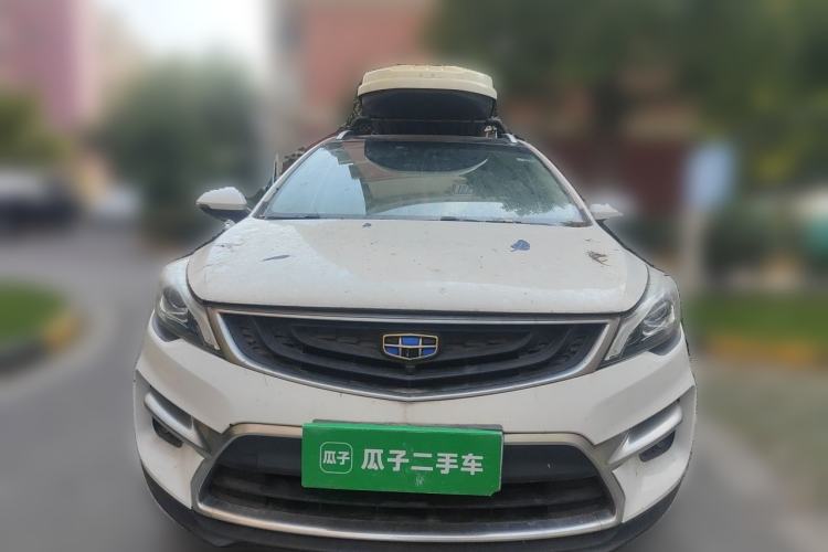Used Geely Auto Emgrand GS 2016 Sport Edition 1.3T Manual LingShang Model Front