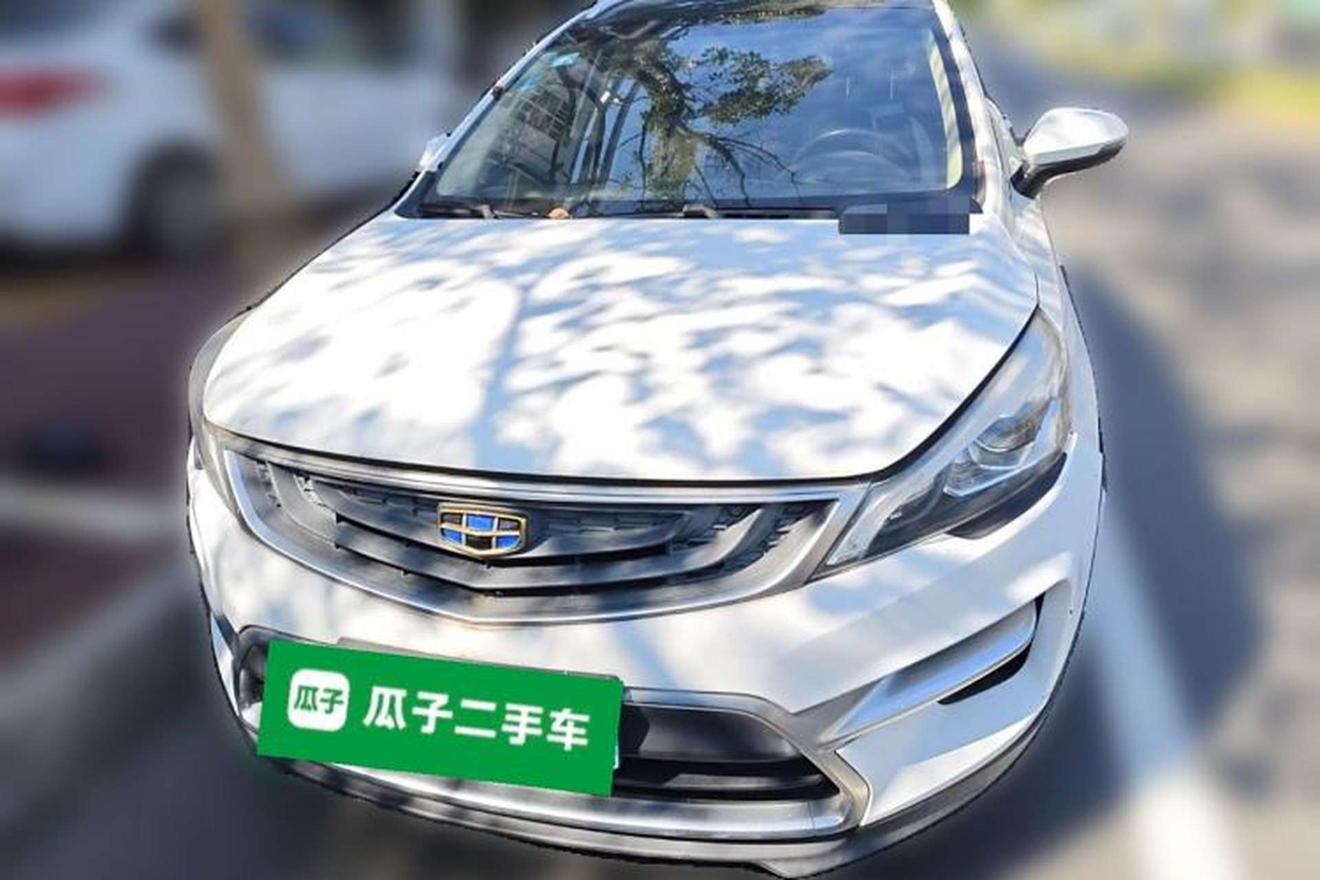 Used Geely Auto Emgrand GS 2016 Sports Edition 1.8L Manual LingShang Model Front