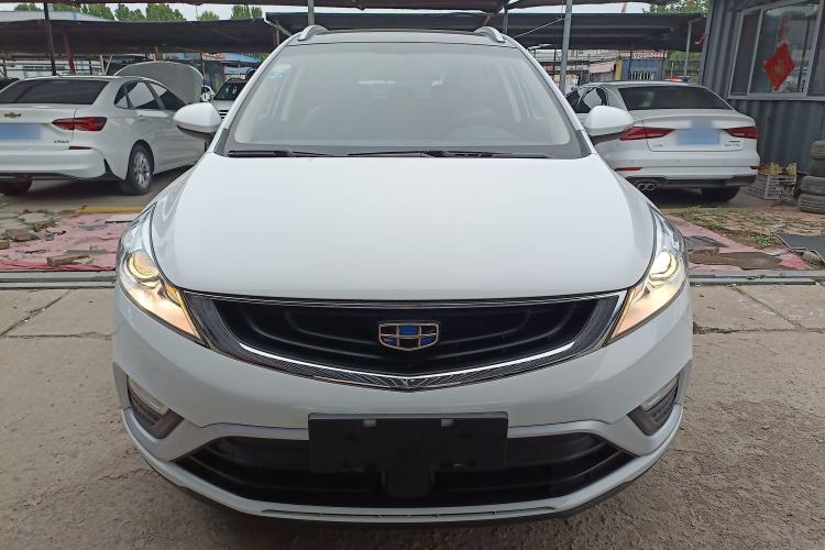 Used Geely Auto Emgrand GS 2016 Elegant Edition 1.3T Automatic ZhenShang Model Front