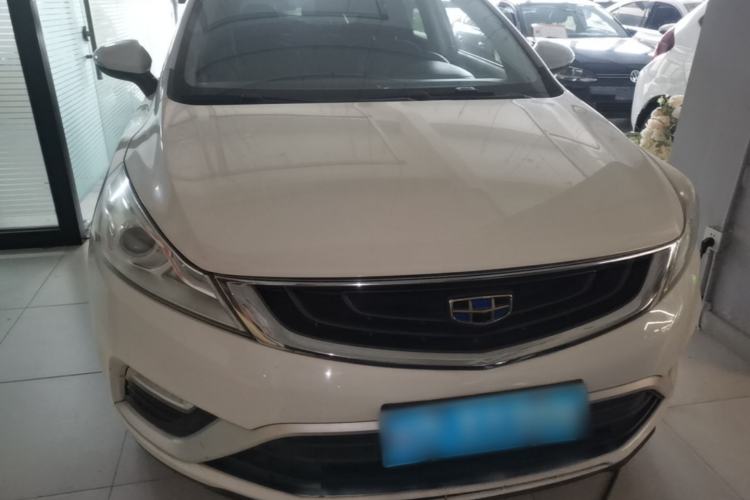 Used Geely Auto Emgrand GS 2016 Elegant Edition 1.3T Automatic LingShang Model Front