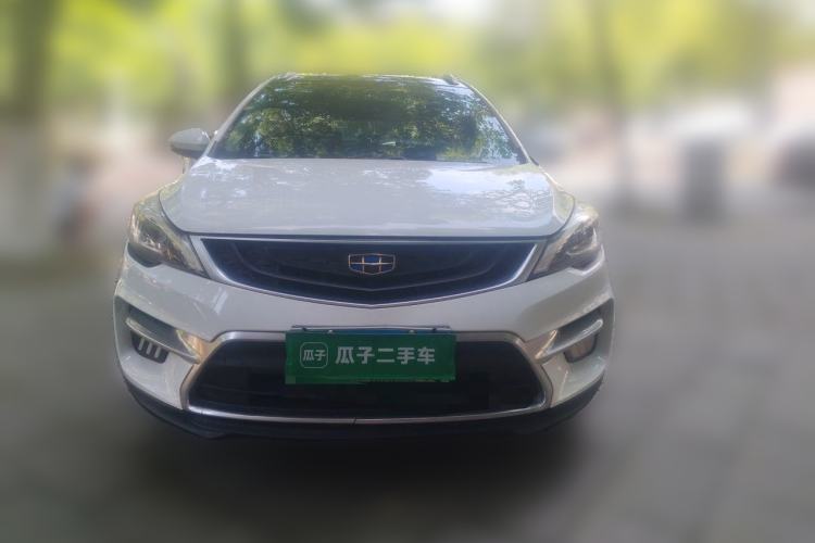 Used Geely Auto Emgrand GS 2016 Sport Edition 1.3T Manual LingShang Model Front