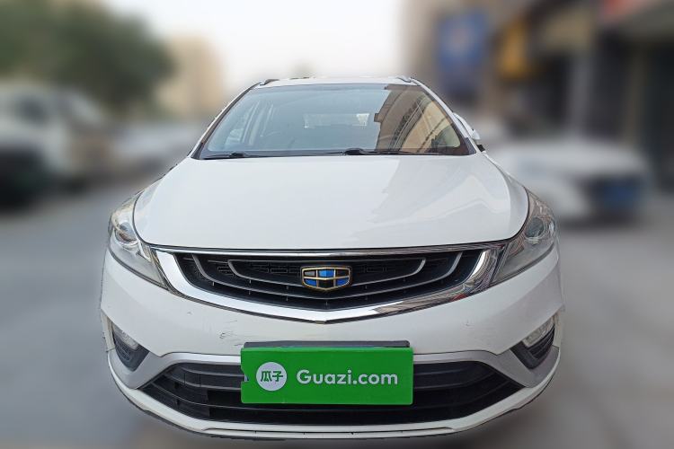 Used Geely Auto Emgrand GS 2016 Elegant Edition 1.8L Manual LingShang Model Front