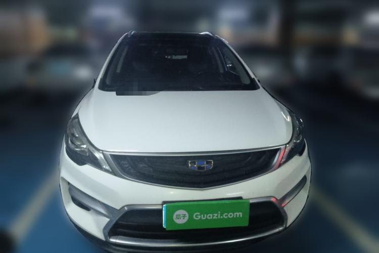 Used Geely Auto Emgrand GS 2016 Sports Edition 1.8L Manual LingShang Model Front