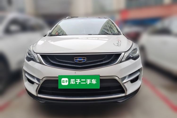 Used Geely Auto Emgrand GS 2016 Elegant Edition 1.3T Automatic LingShang Model Front