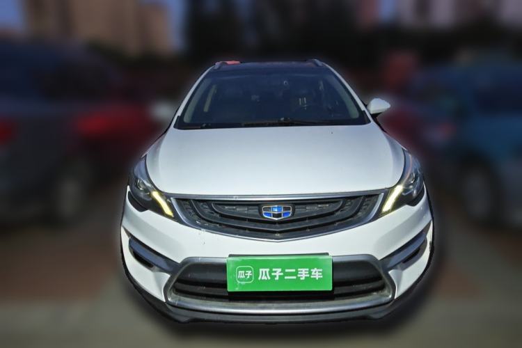 Used Geely Auto Emgrand GS 2016 Sport Edition 1.8L Automatic LingShang Model Front