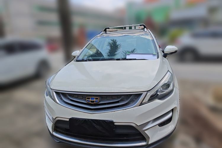 Used Geely Auto Emgrand GS 2016 Sports Edition 1.8L Manual LingShang Model Front