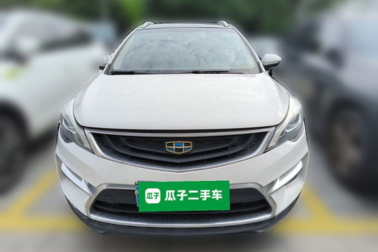 Used Geely Auto Emgrand GS 2016 Sport Edition 1.3T Automatic LingShang Model Front