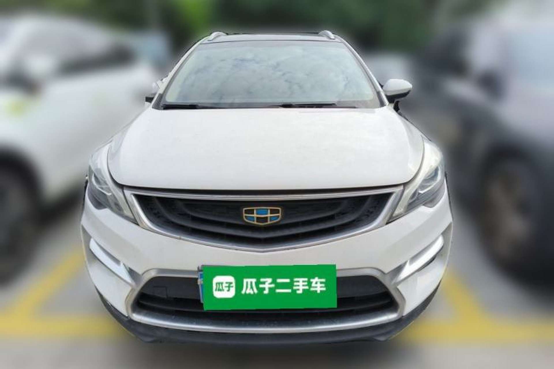 Used Geely Auto Emgrand GS 2016 Sport Edition 1.3T Automatic LingShang Model Front