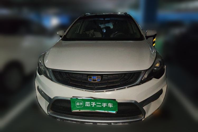 Used Geely Auto Emgrand GS 2016 Sport Edition 1.8L Automatic LingShang Model Front
