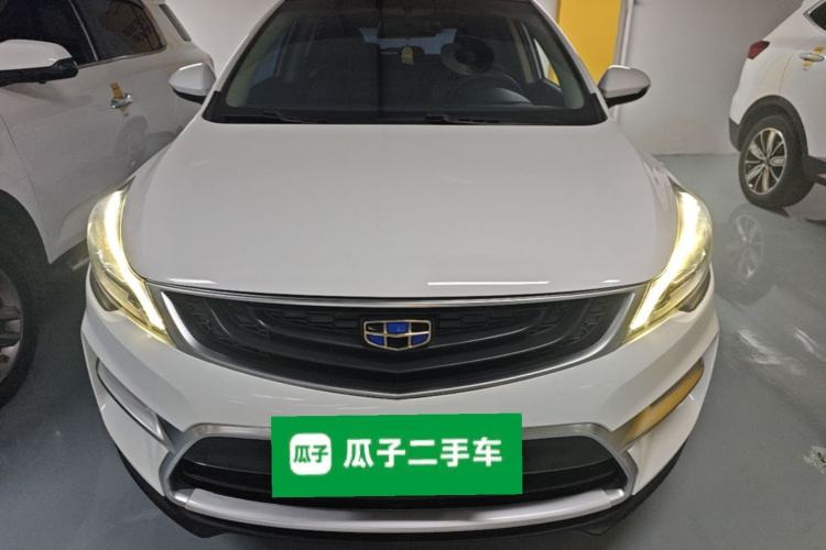Used Geely Auto Emgrand GS 2016 Sports Edition 1.8L Manual LingShang Model Front