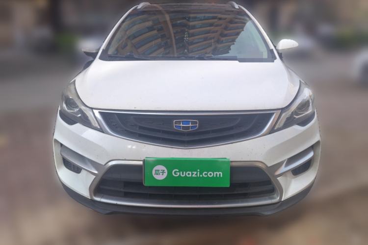 Used Geely Auto Emgrand GS 2016 Sport Edition 1.8L Automatic LingShang Model Front