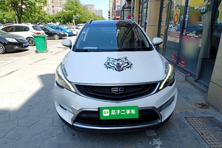 Used Geely Auto Emgrand GS 2016 Sport Edition 1.3T Automatic LingShang Model Front