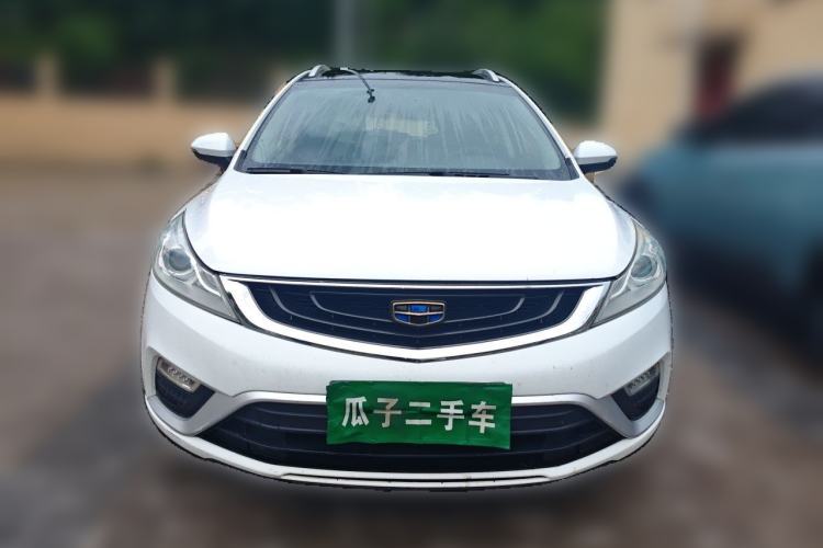 Used Geely Auto Emgrand GS 2016 Elegant Edition 1.3T Manual LingShang Model Front