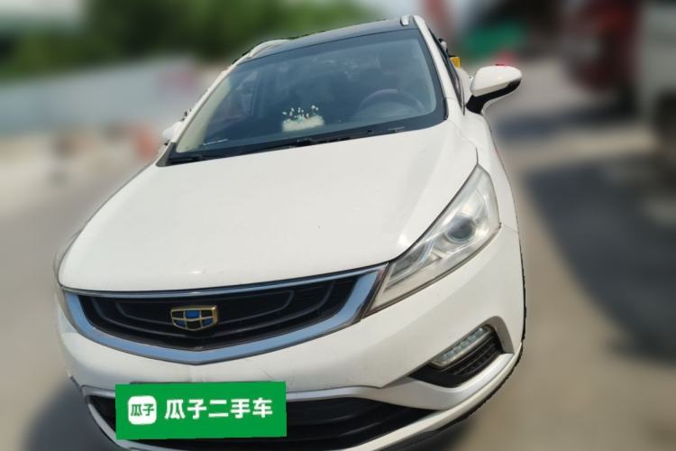 Used Geely Auto Emgrand GS 2016 Elegant Edition 1.3T Automatic LingShang Model Front