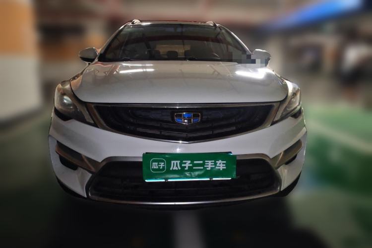 Used Geely Auto Emgrand GS 2016 Sport Edition 1.3T Manual LingShang Model Front