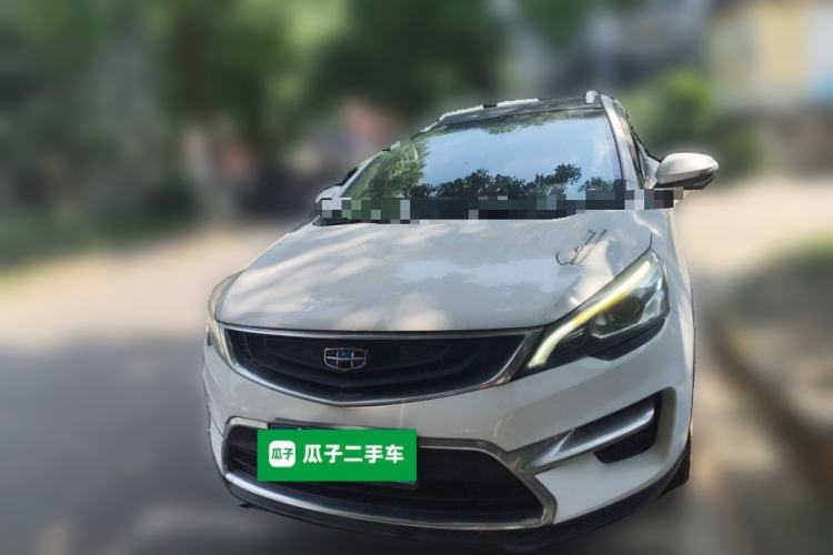 Used Geely Auto Emgrand GS 2016 Sports Edition 1.8L Manual LingShang Model Front