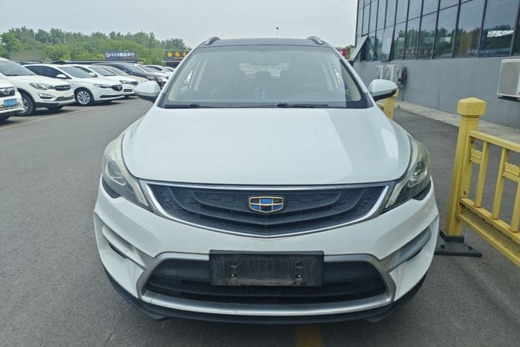 Used Geely Auto Emgrand GS 2016 Sport Edition 1.3T Manual LingShang Model Front