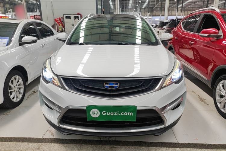 Used Geely Auto Emgrand GS 2016 Sport Edition 1.8L Automatic LingShang Model Front