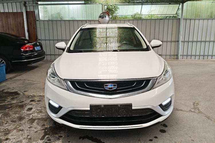 Used Geely Auto Emgrand GS 2016 Elegant Edition 1.8L Manual LingShang Model Front