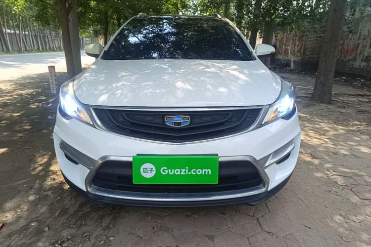 Used Geely Auto Emgrand GS 2016 Sports Edition 1.8L Manual LingShang Model Front