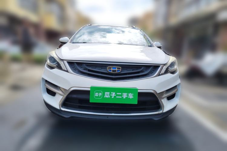 Used Geely Auto Emgrand GS 2016 Sports Edition 1.8L Manual LingShang Model Front