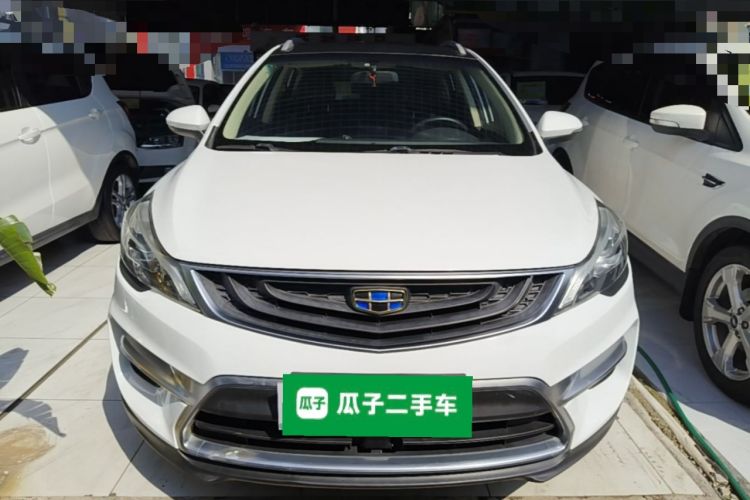 Used Geely Auto Emgrand GS 2016 Sport Edition 1.3T Automatic ZhenShang Model Front