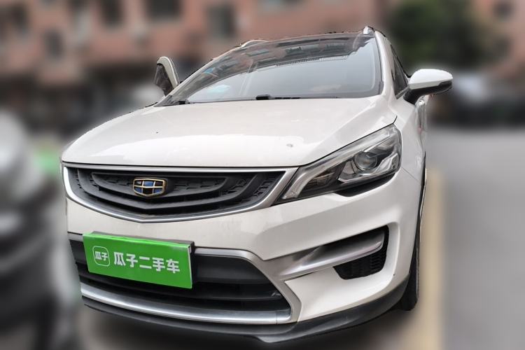 Used Geely Auto Emgrand GS 2016 Sport Edition 1.3T Automatic LingShang Model Front