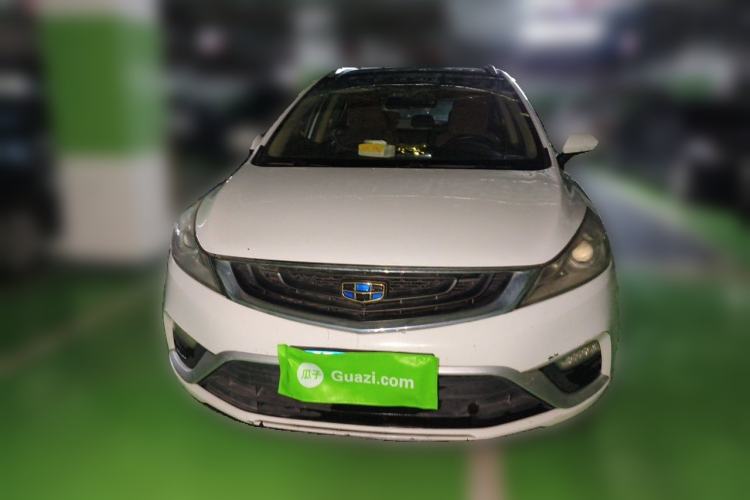Used Geely Auto Emgrand GS 2016 Elegant Edition 1.8L Manual LingShang Model Front