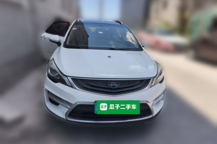 Used Geely Auto Emgrand GS 2016 Sport Edition 1.3T Automatic LingShang Model Front
