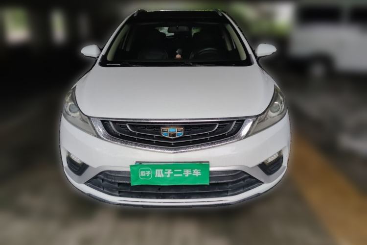 Used Geely Auto Emgrand GS 2016 Elegant Edition 1.8L Automatic LingShang Model Front