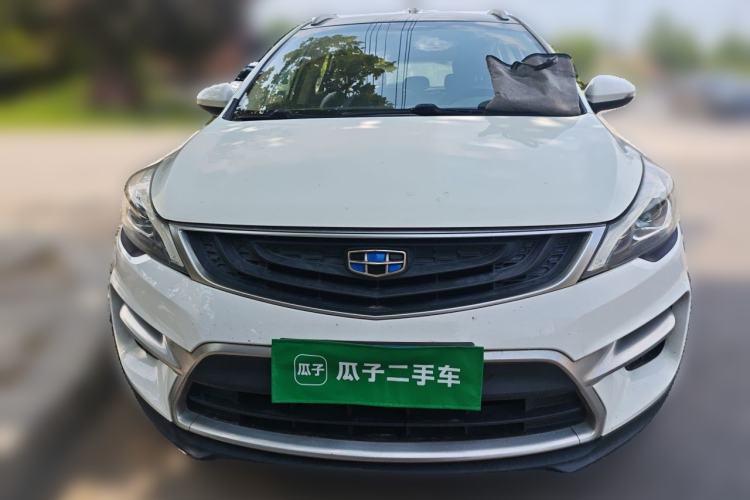 Used Geely Auto Emgrand GS 2016 Sports Edition 1.8L Manual LingShang Model Front