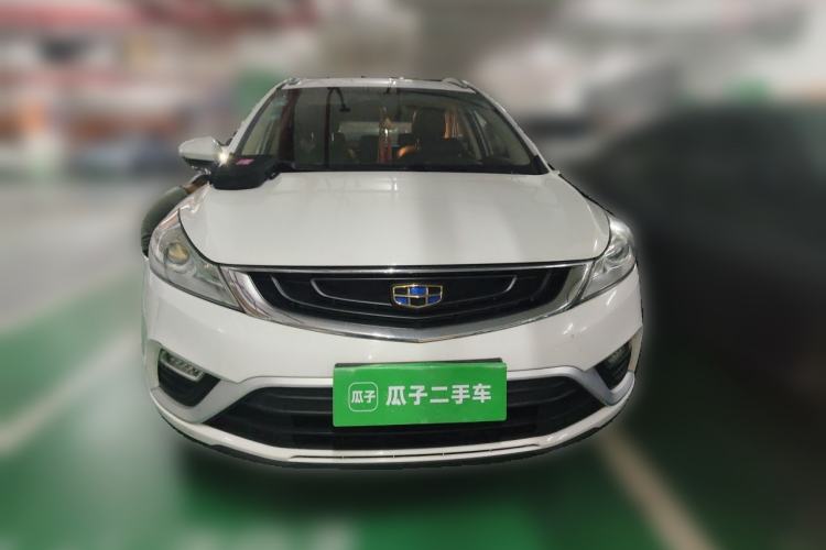 Used Geely Auto Emgrand GS 2016 Elegant Edition 1.3T Automatic LingShang Model Front