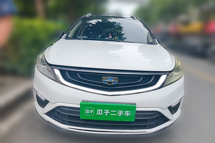 Used Geely Auto Emgrand GS 2016 Elegant Edition 1.8L Automatic LingShang Model Front
